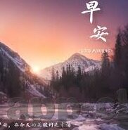 win足球比分直播-揭秘Win足球比分直播，球迷必备的实时观赛神器